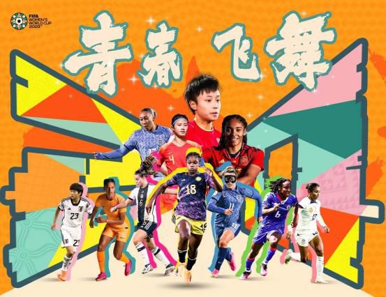 2021精品国夜夜天天拍拍